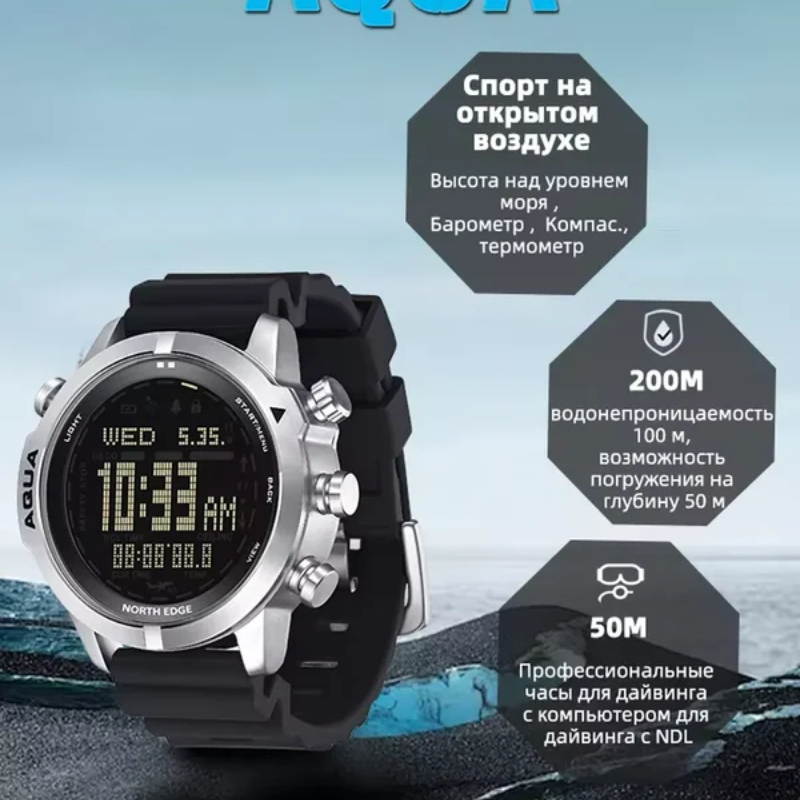 Reloj de buceo profesional par - Altimeter Compass Watch reseña y precio